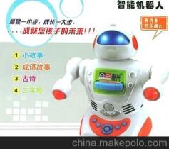 早教機機器人市場概覽 供應商、價格與批發渠道全解析