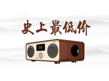 早教機(jī)廠家高清圖片大全 精選優(yōu)質(zhì)制造商視覺展示