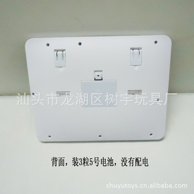 廠家直銷益智玩具早教機(jī) 中文快樂農(nóng)場(chǎng)學(xué)習(xí)機(jī)，開啟智慧童年